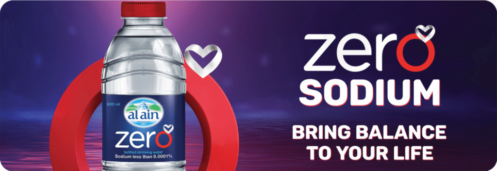 AAW_SocialMedia_AlAin-1